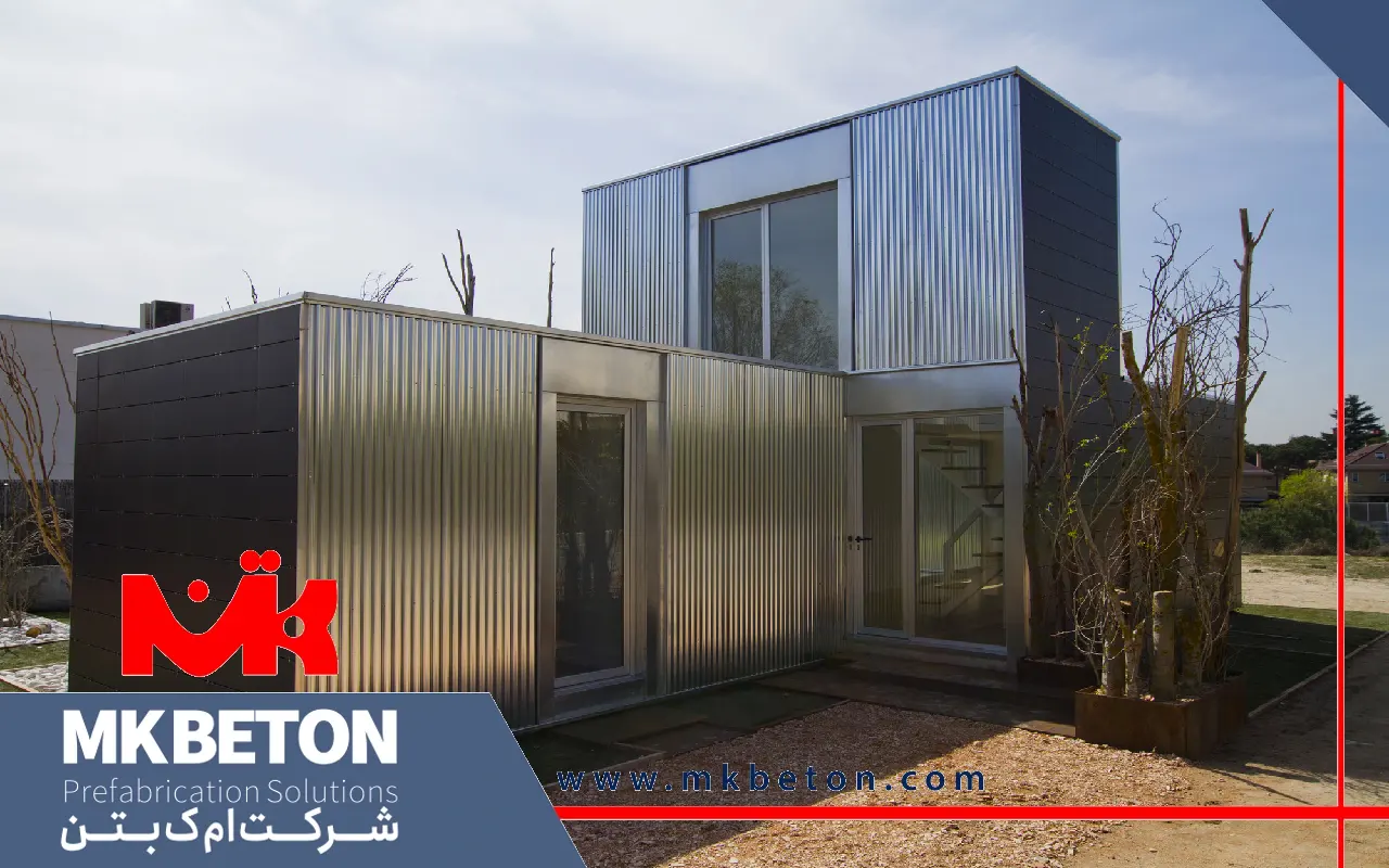 سازه پیش ساخته