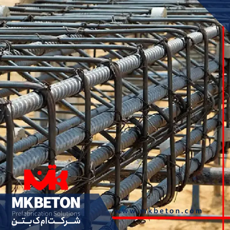 ارماتور بندی