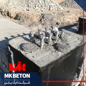 اجرای گل میخ در پداستال