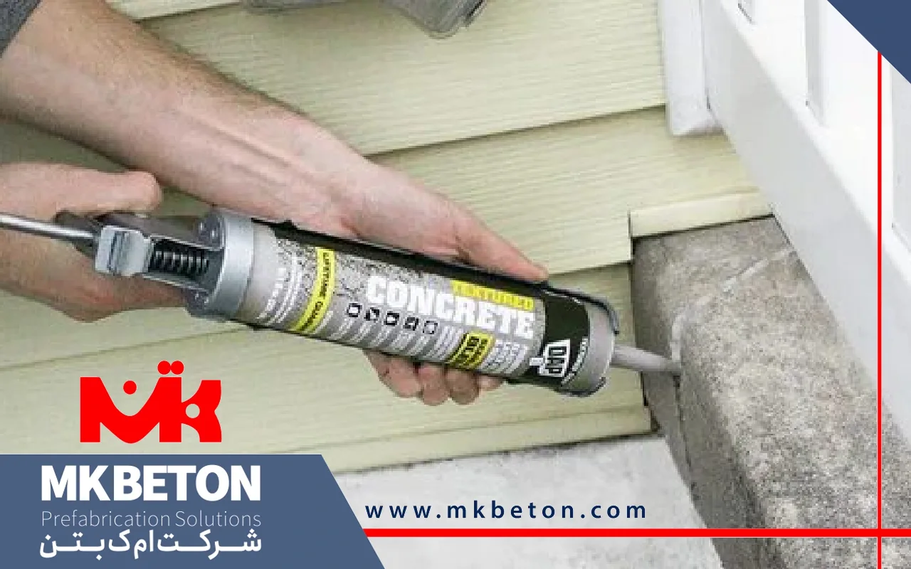 مزایا و معایب درزبند بتن از پیش قالبریزی شده