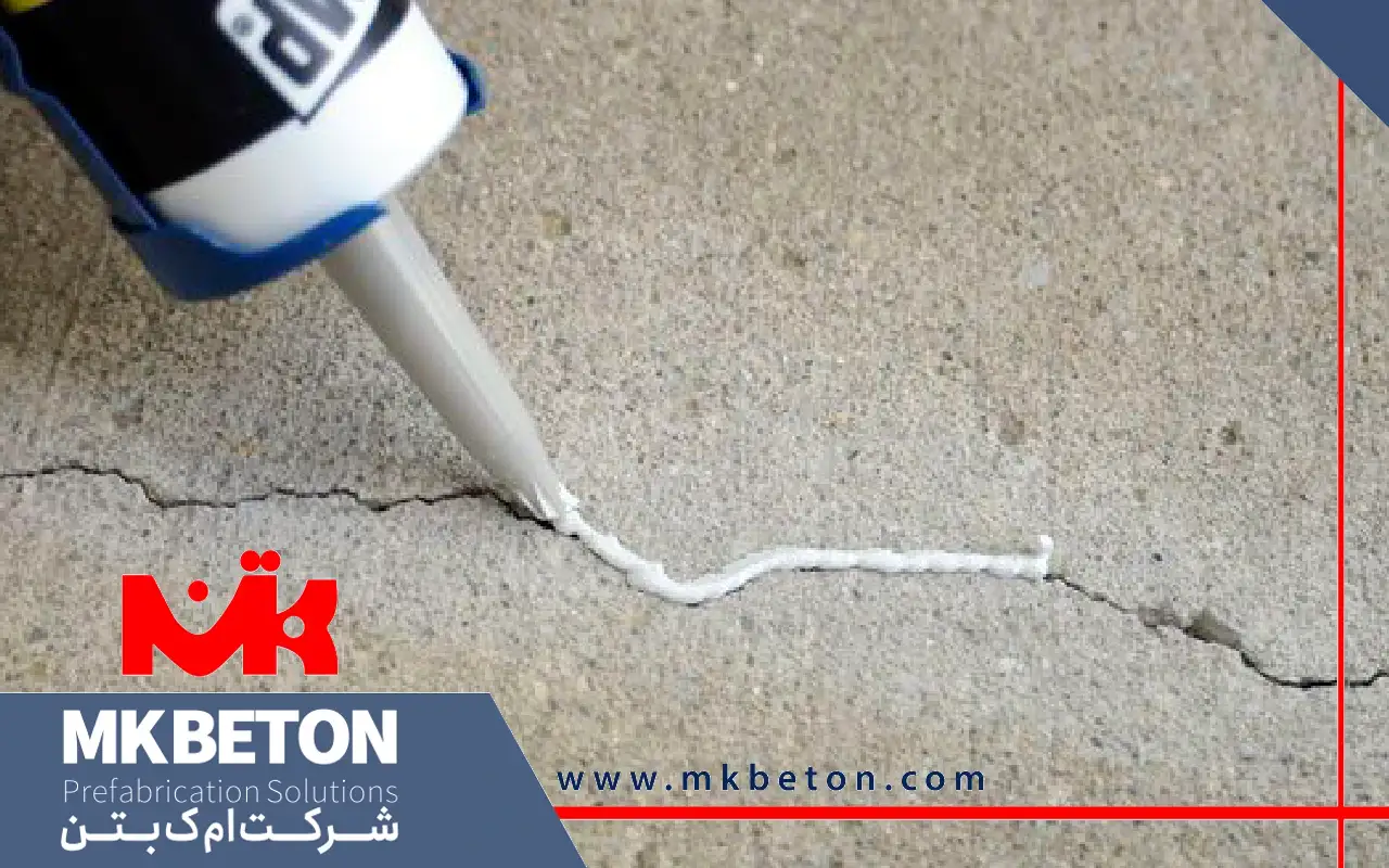انواع درزگیر بتن با قالبریزی کارگاهی