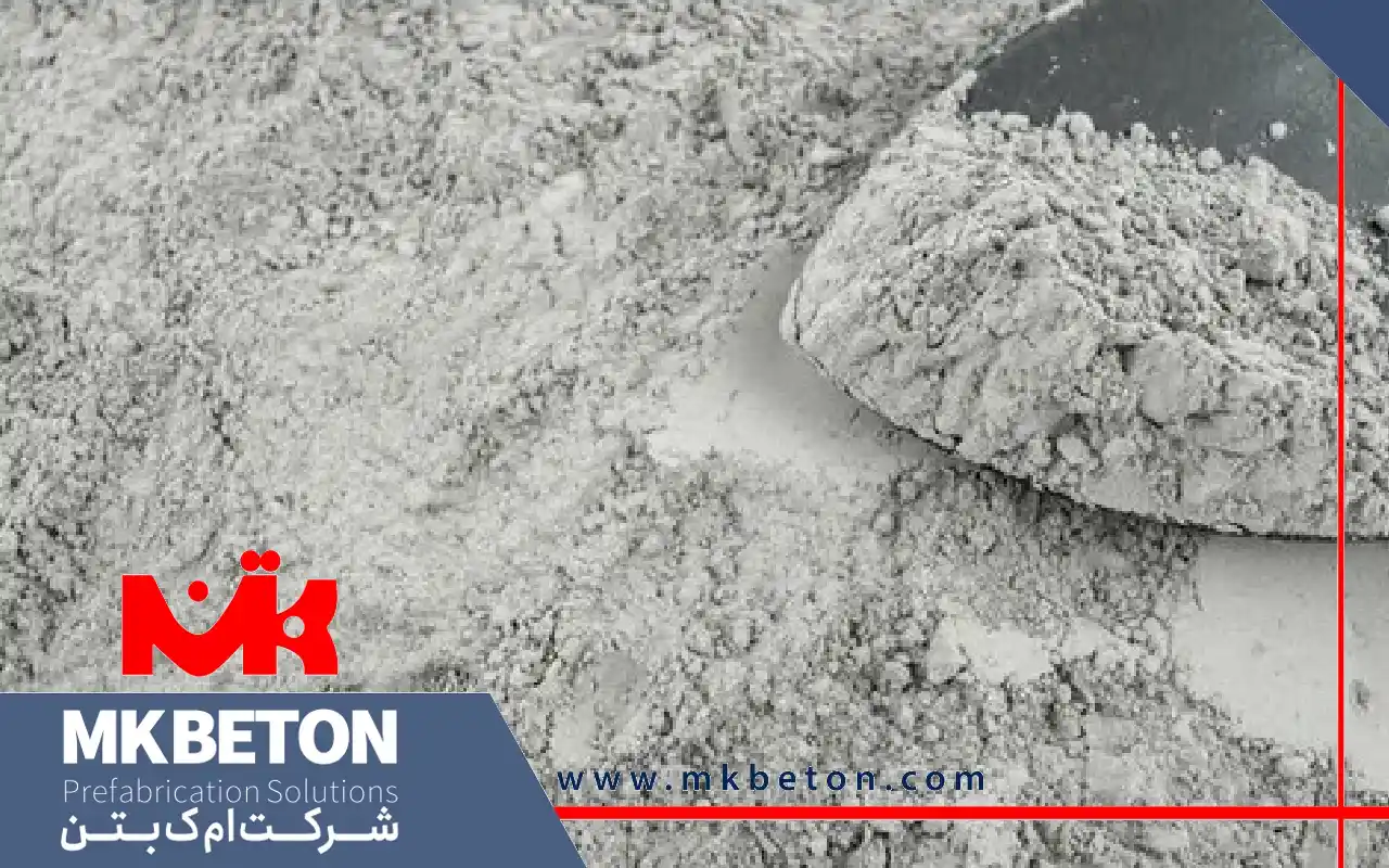 نکات مهم و ضروری در خرید سیمان سفید