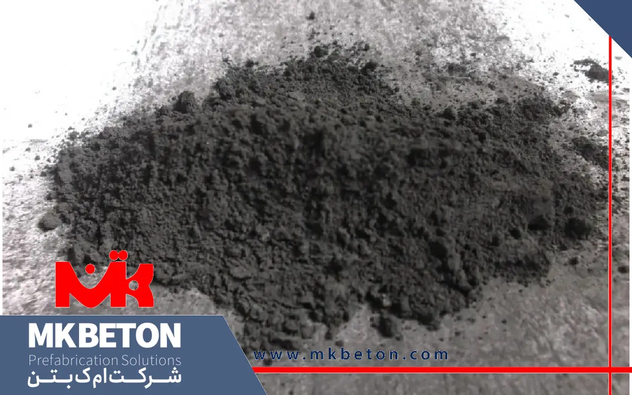 تفاوت سیمان سفید و سیاه