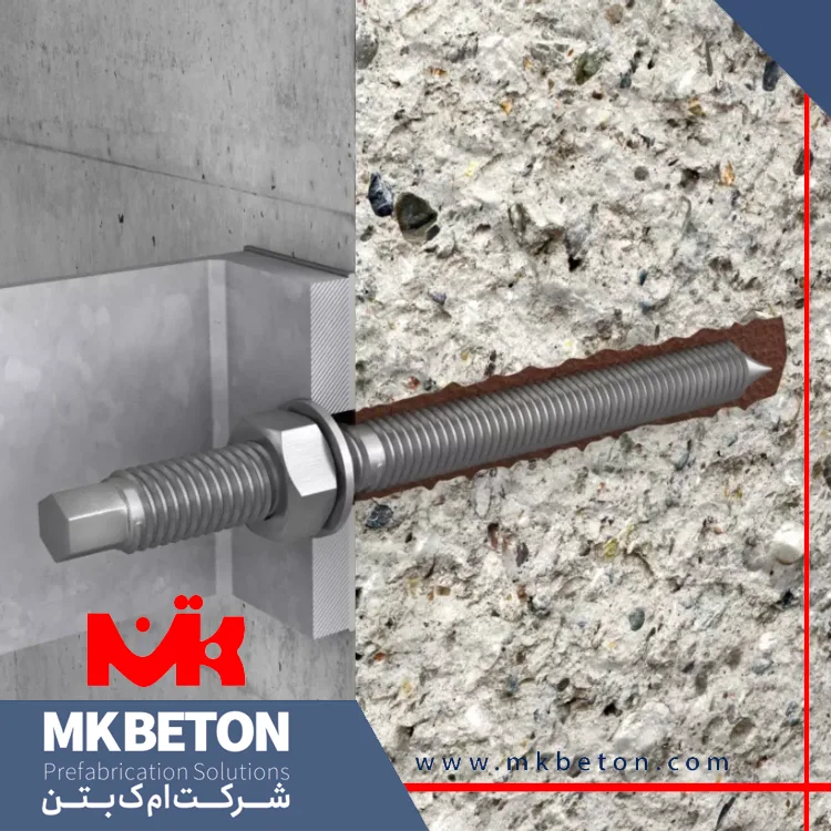 انواع چسب کاشت آرماتور