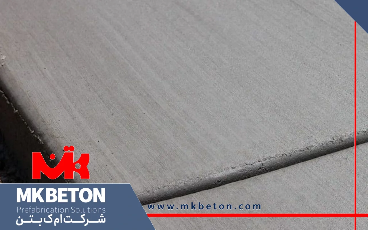 راههای پیشگیری از انقباض و جمع شدگی بتن