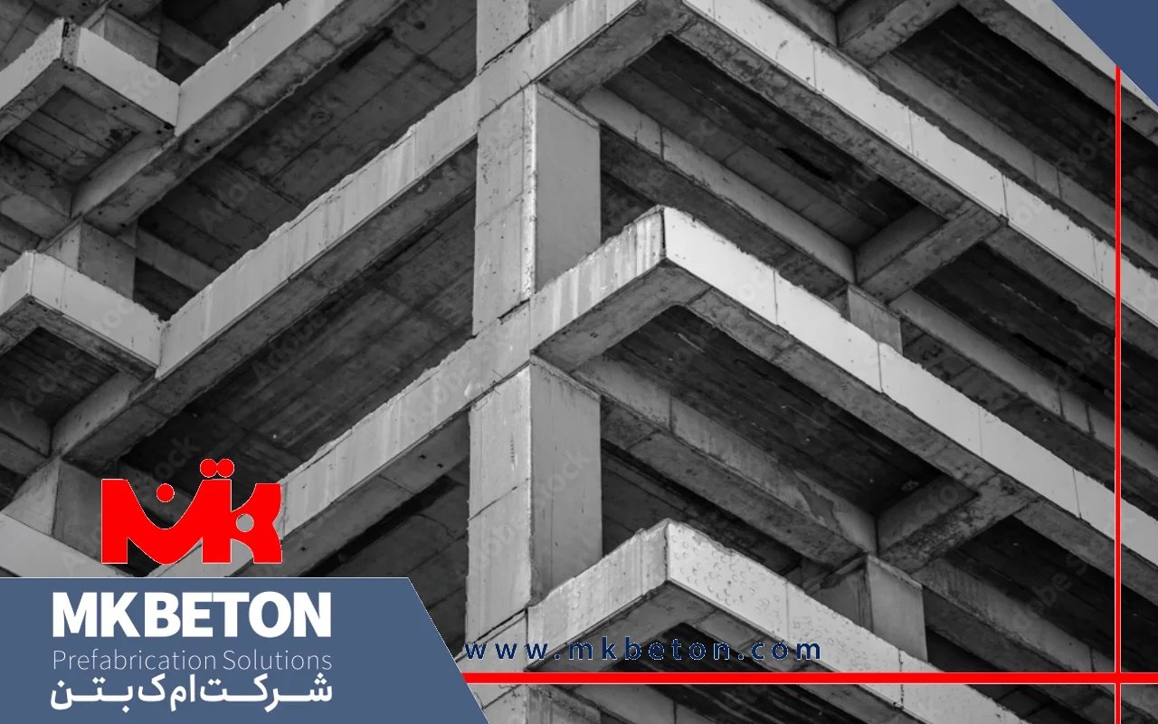 قیمت اسکلت بتنی