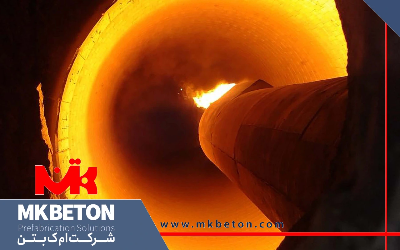 کاربردهای گسترده بتن دیرگداز یا نسوز