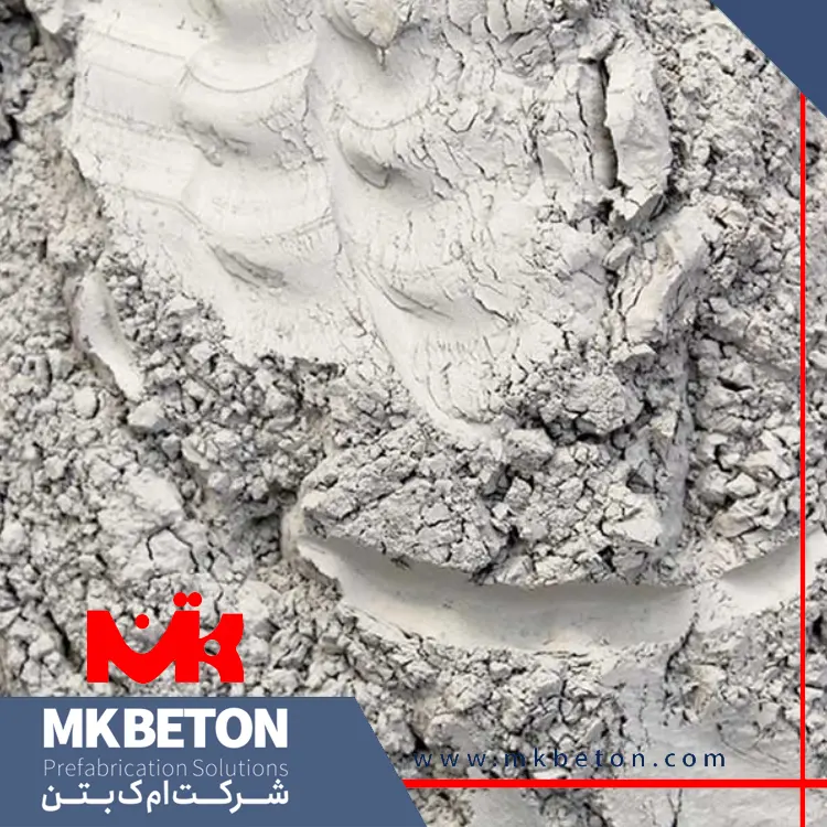 نکات مهم در خرید بتن نسوز