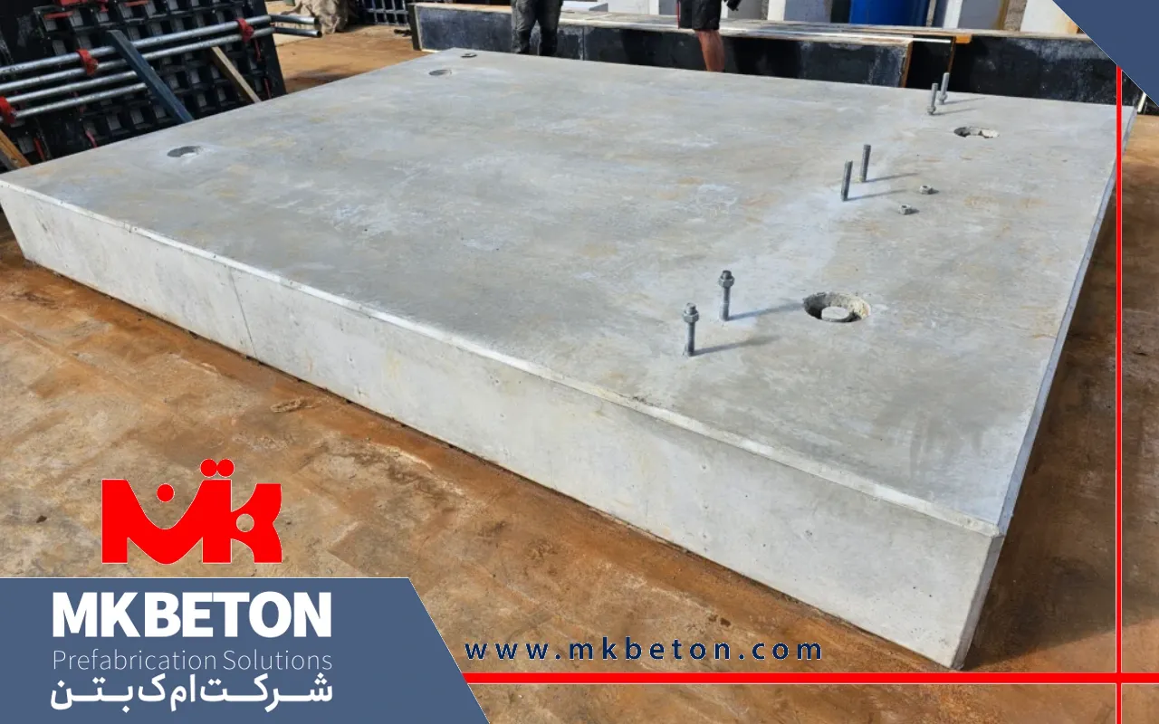 مشخصات فنی سنگدال بتنی پیش ساخته