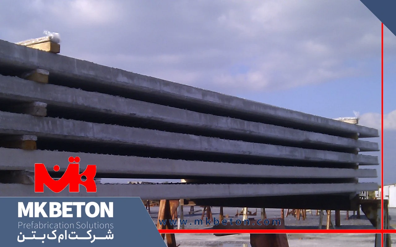 کاربردهای سنگدال بتنی پیش ساخته