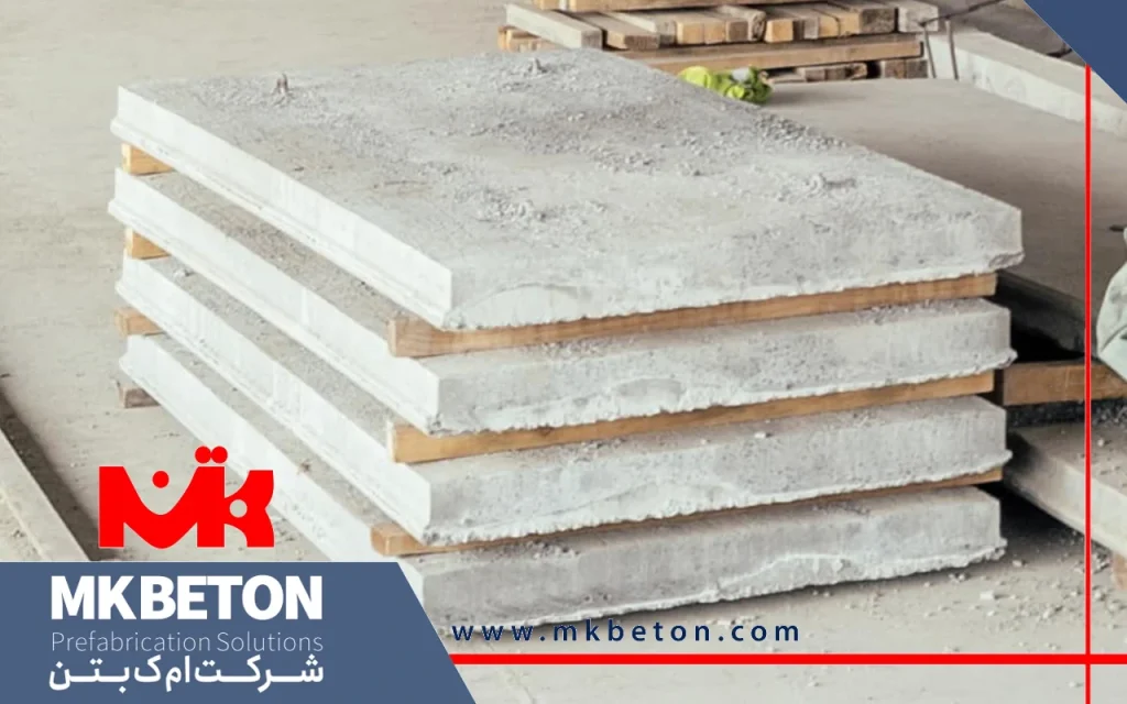 سنگدال بتنی