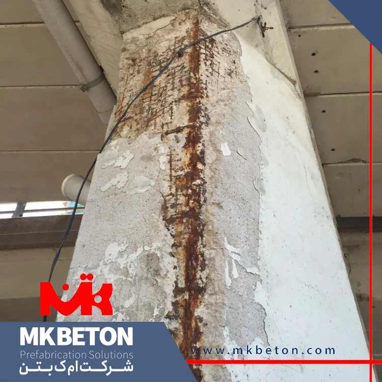 خوردگی آرماتور و میلگرد در سازه‌های بتنی‌ چه پیامدهایی دارد؟