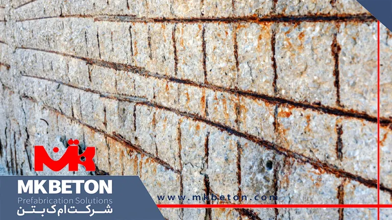 روشهای جلوگیری از کربناته شدن بتن در پروژه ها